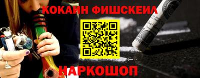 гидропоника Нягань