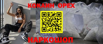 стаф Обнинск