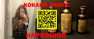 стаф Обнинск