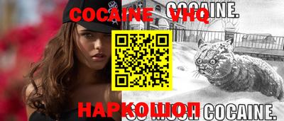 стаф Обнинск