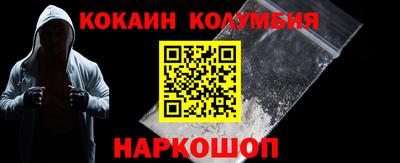 гидропоника Нягань