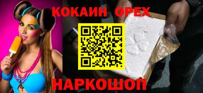 стаф Обнинск