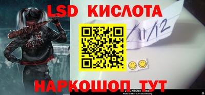 гидропоника Нягань