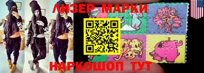 гидропоника Нягань