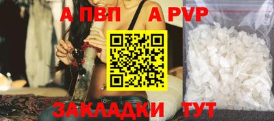 гидропоника Нягань
