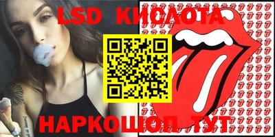 гидропоника Нягань