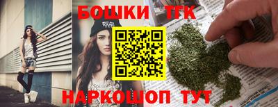 мефедрон мука Обь
