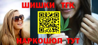 стаф Обнинск