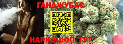 стаф Обнинск