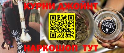 гидропоника Нягань