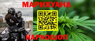 стаф Обнинск