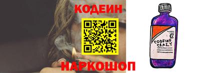 гидропоника Нягань
