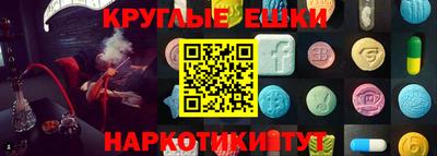 гидропоника Нягань