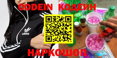 гидропоника Нягань