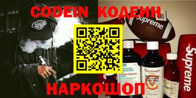 стаф Обнинск