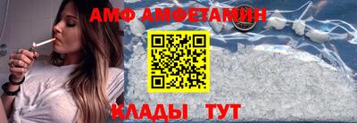 гидропоника Нягань