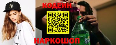 гидропоника Нягань