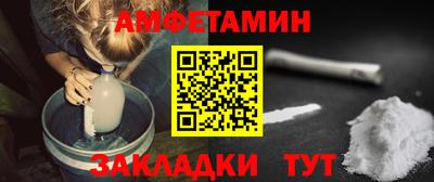 стаф Обнинск