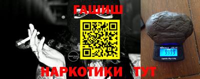 гидропоника Нягань