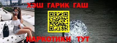 гидропоника Нягань